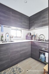 1208 Upper Boon Keng Road (D14), Condominium #502474451